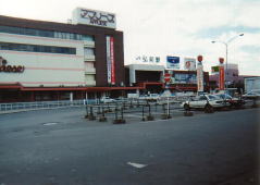 昔の弘前駅